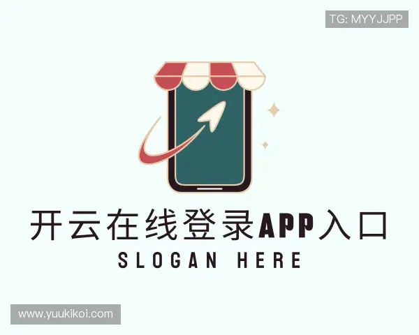 解读开云在线登录app入口官网